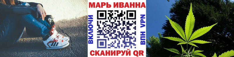 Наркошоп купить Cocaine  АМФЕТАМИН  ГАШИШ  Кетамин  Каннабис  Меф  А ПВП  Удачный