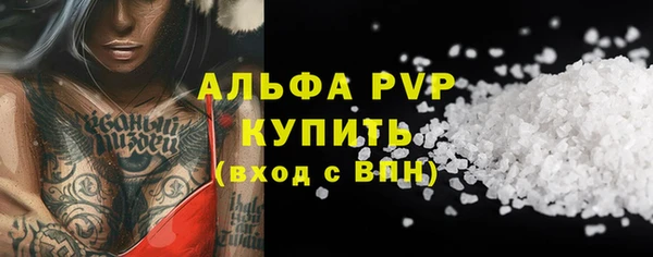 не бодяженный Вязники
