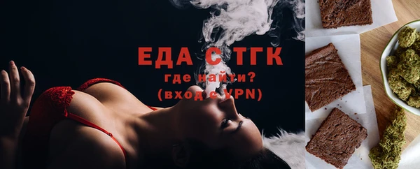 не бодяженный Вязники