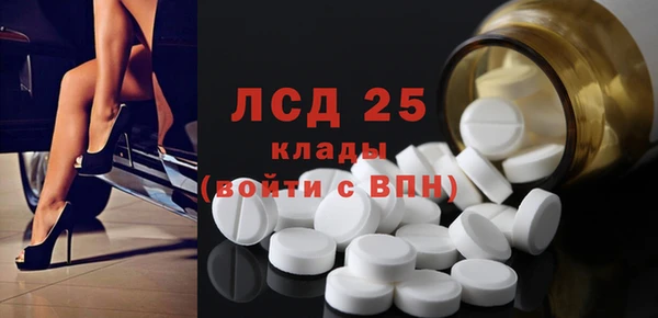 не бодяженный Вязники
