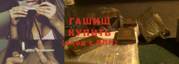 не бодяженный Вязники