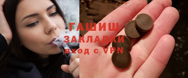 не бодяженный Вязники