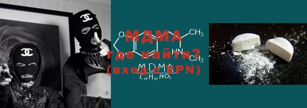 не бодяженный Вязники