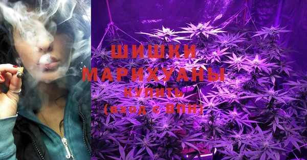 mdma Вязьма