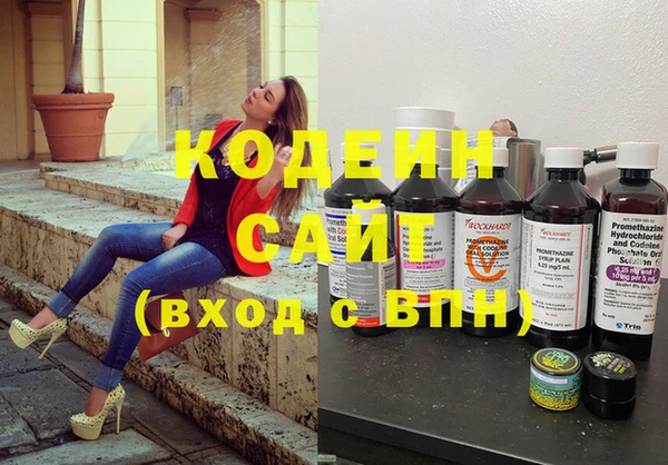 не бодяженный Вязники
