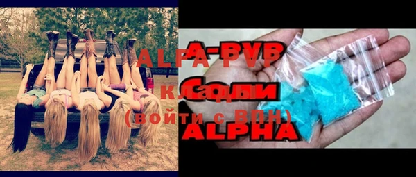 не бодяженный Вязники