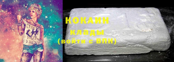 mdma Вязьма