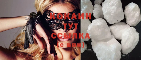 mdma Вязьма