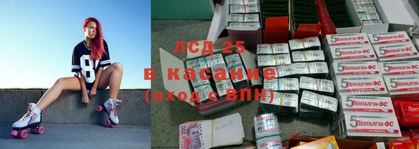 не бодяженный Вязники
