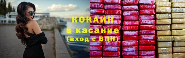 mdma Вязьма