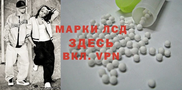 mdma Вязьма