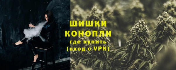 ALPHA-PVP Вяземский