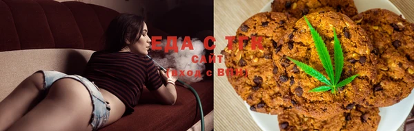 не бодяженный Вязники